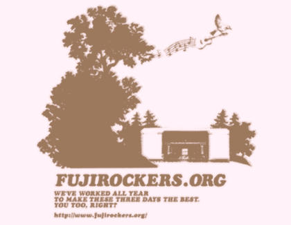 FUJIROCKERS.ORG