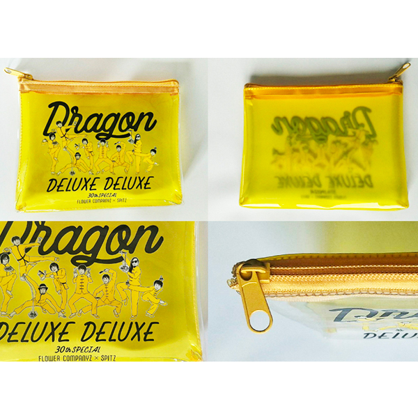 DRAGON DELUXE DELUXE