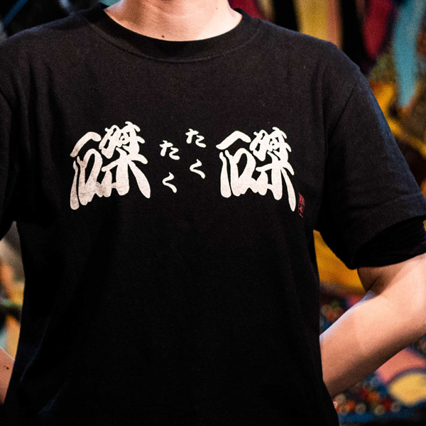 京都大作戦2019