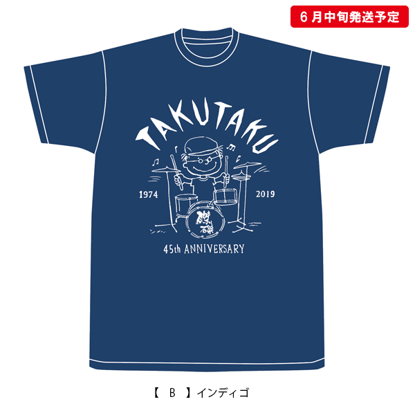 京都大作戦2019