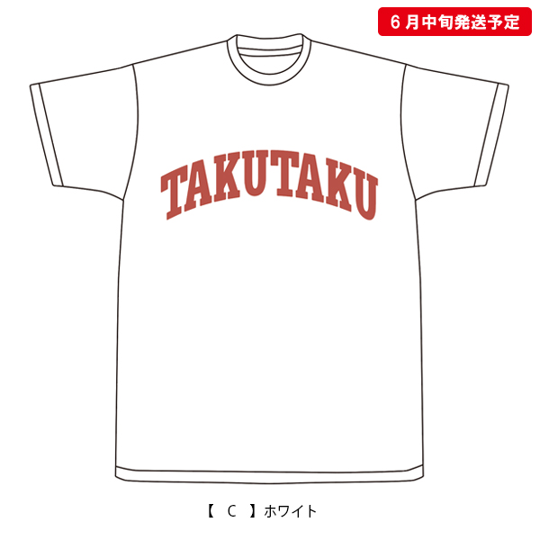京都大作戦2019