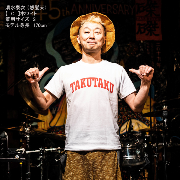 京都大作戦2019