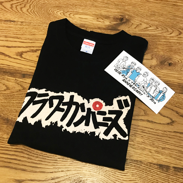 磔磔45×フラカン30 】記念Tシャツ（ステッカー付）《発送：6月