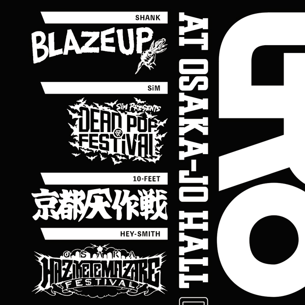 GR8 FEST. AT OSAKA-JO HALL