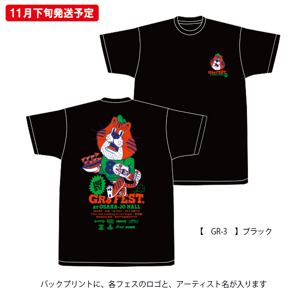 GR8 FEST. AT OSAKA-JO HALL