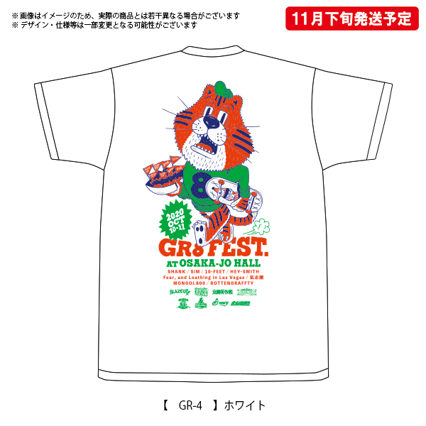 GR8 FEST. AT OSAKA-JO HALL