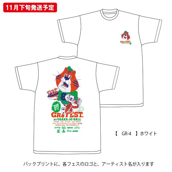 GR8 FEST. AT OSAKA-JO HALL