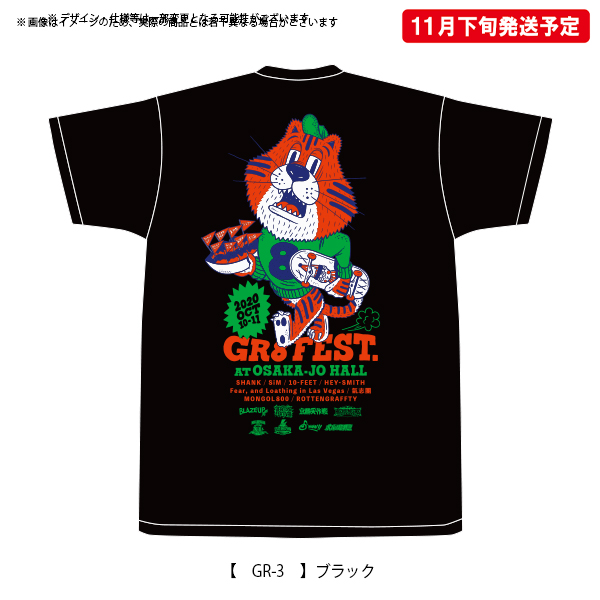 GR8 FEST. AT OSAKA-JO HALL