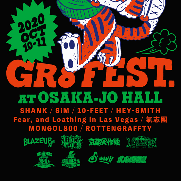 GR8 FEST. AT OSAKA-JO HALL