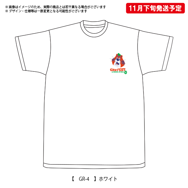 GR8 FEST. AT OSAKA-JO HALL