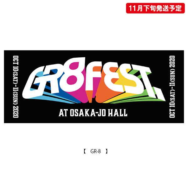 GR8 FEST. AT OSAKA-JO HALL