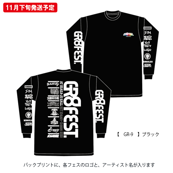 GR8 FEST. AT OSAKA-JO HALL