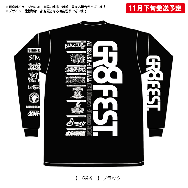 GR8 FEST. AT OSAKA-JO HALL 事後通販 】 ロングTシャツ 《発送：11月