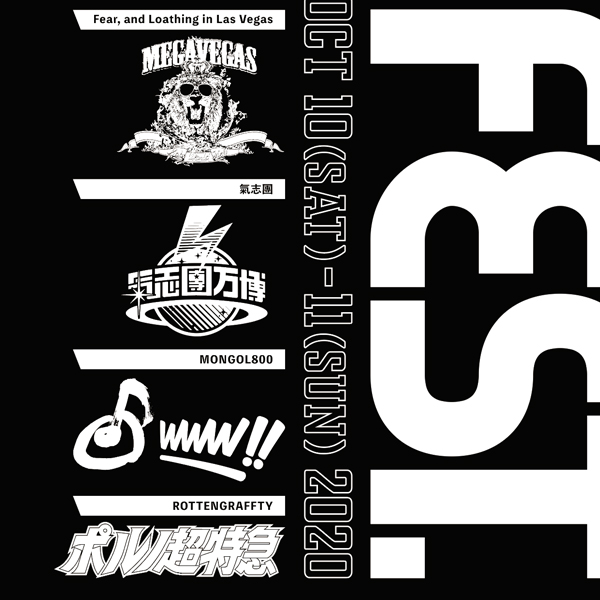 GR8 FEST. AT OSAKA-JO HALL