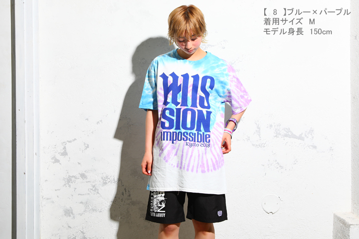 京都大作戦2018 通信販売 】タイダイ舞妓Tシャツ （8月中旬発送