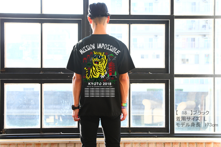 京都大作戦2018 通信販売 】とらTシャツ （8月中旬発送予定）