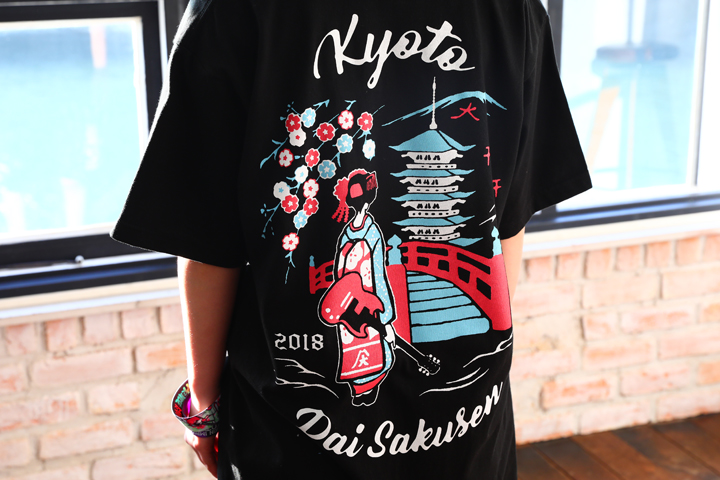 京都大作戦2018