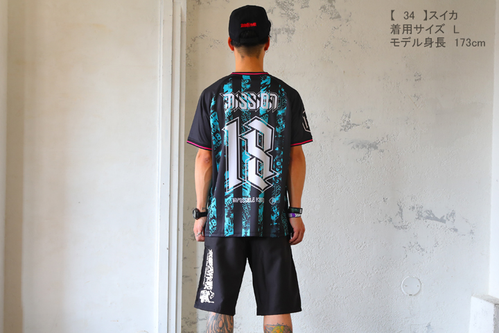 京都大作戦2018 通信販売 】サッカーユニフォーム （8月中旬発送