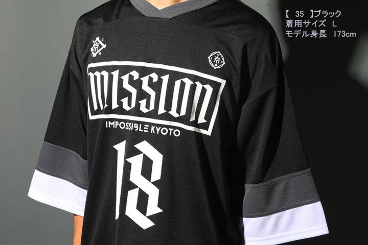 京都大作戦2018 通信販売 】ホッケーTシャツ （8月中旬発送予定）
