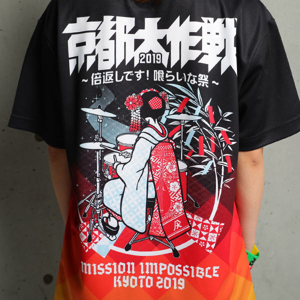 京都大作戦2019 第2次事前通販 】 総柄文月舞妓Tシャツ 《発送