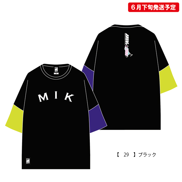 京都大作戦2021