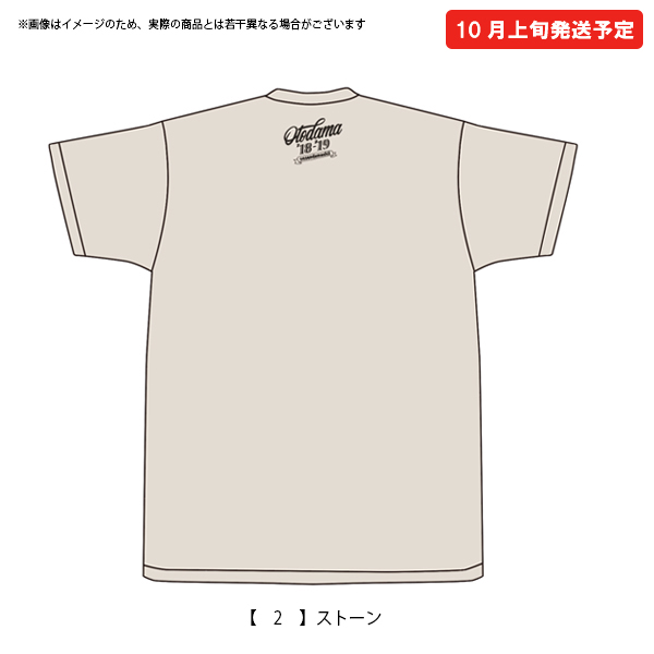 OTODAMA’18-’19～音泉魂～