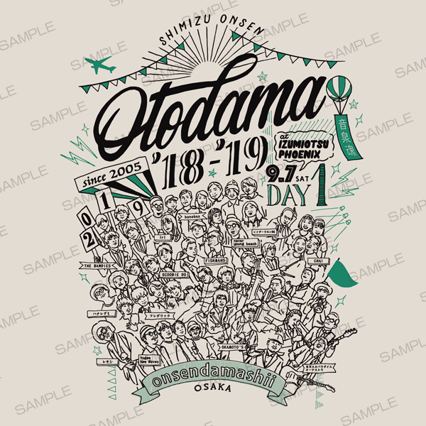 OTODAMA’18-’19～音泉魂～