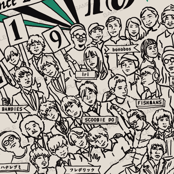 OTODAMA’18-’19～音泉魂～