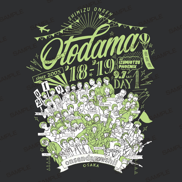 OTODAMA’18-’19～音泉魂～