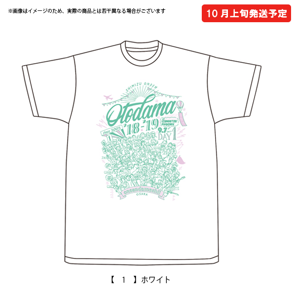 OTODAMA’18-’19～音泉魂～