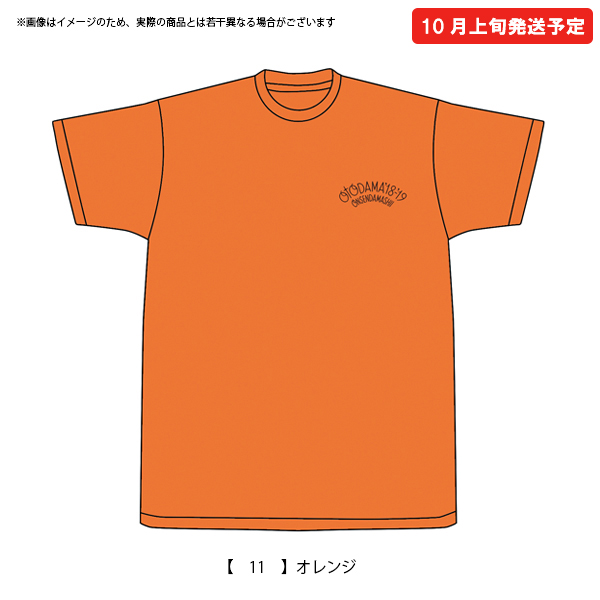OTODAMA’18-’19～音泉魂～