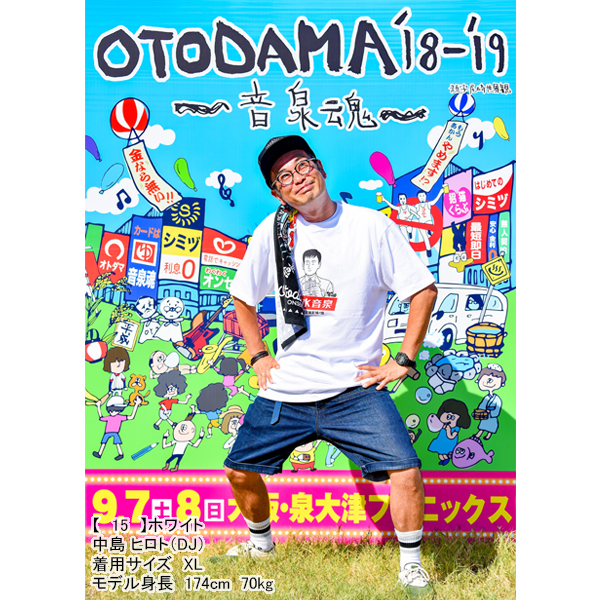 OTODAMA’18-’19～音泉魂～