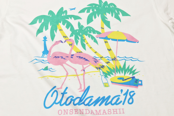 OTODAMA’18