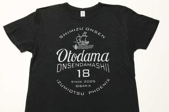 OTODAMA’18