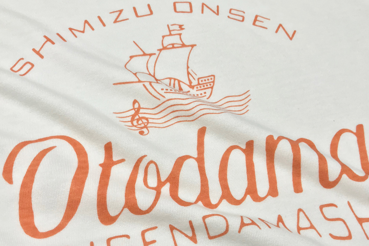 OTODAMA’18