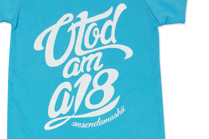 OTODAMA'18