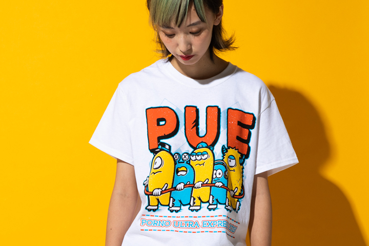 ポルノ超特急2018 事後通販 】 電車ごっこTシャツ （2月上旬発送