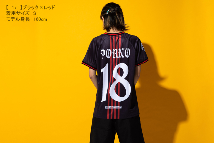 ポルノ超特急2018 事後通販 】 サッカーTシャツ （2月上旬発送予定）