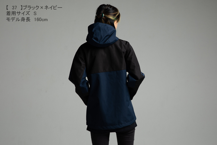 ポルノ超特急2018