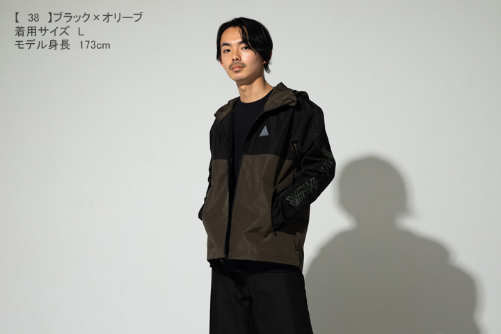ポルノ超特急2018