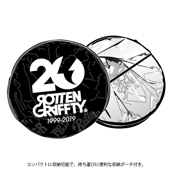 ROTTENGRAFFTY