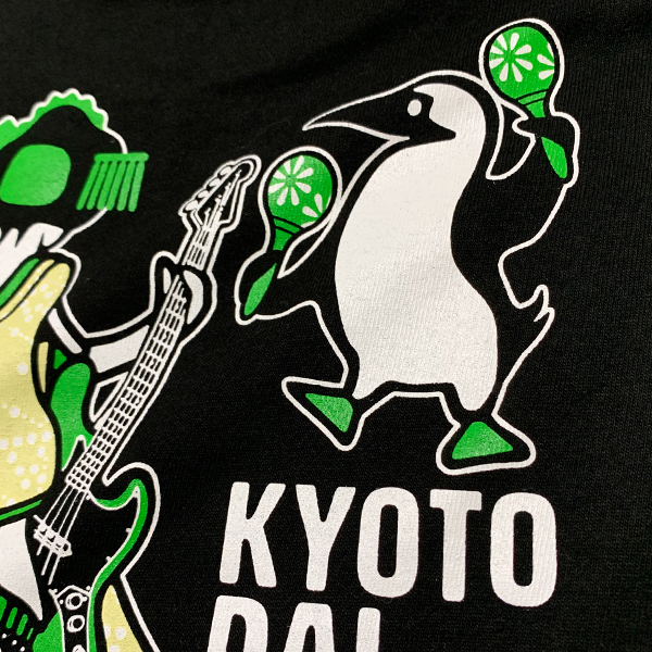 京都大作戦2020×CHUMS