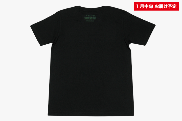 KVI BABA 日本武道館限定 Tシャツ ブラック Mサイズ KVI BABA 日本武道館限定 Tシャツ ブラック Mサイズ① - メルカリ