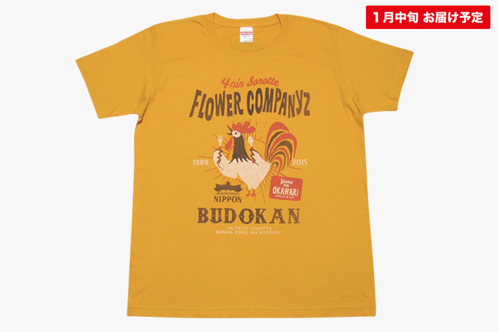 おかわりニワトリＴシャツ