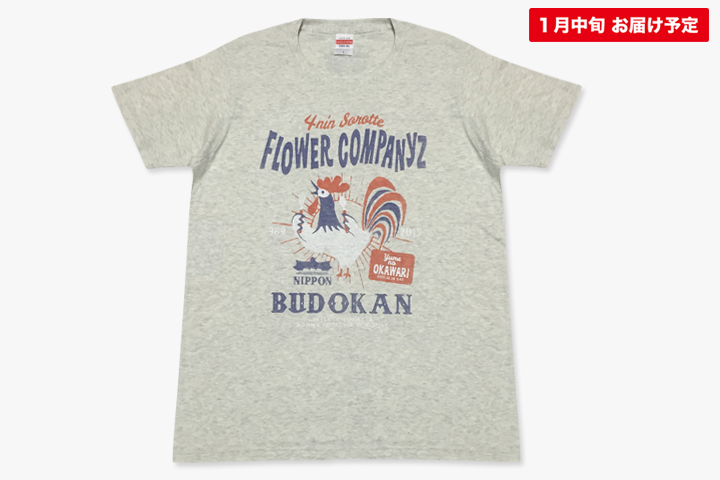 おかわりニワトリＴシャツ