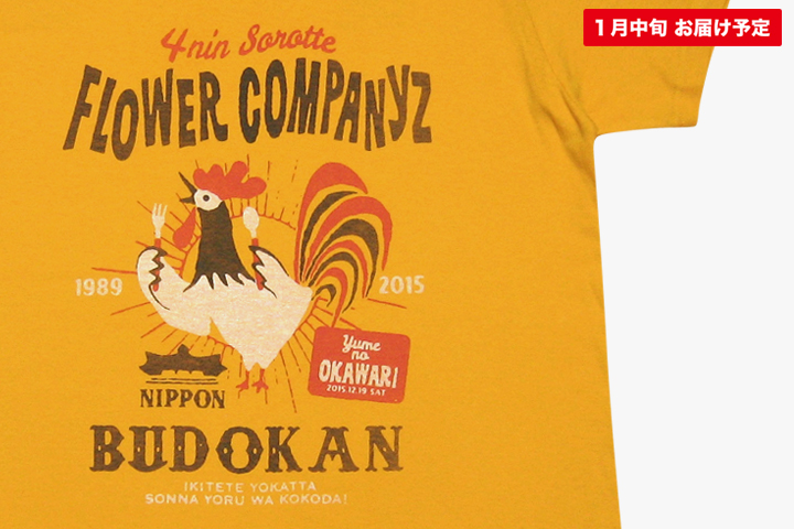 おかわりニワトリＴシャツ