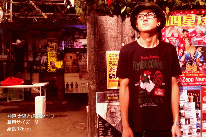 おかわりニワトリＴシャツ