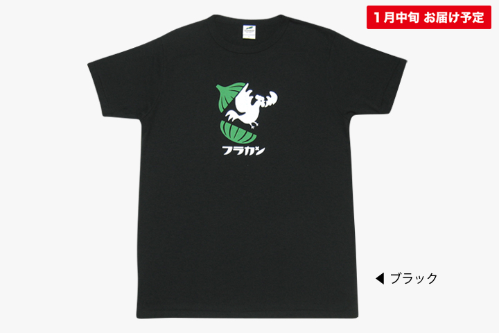 パッカーンニワトリTシャツ