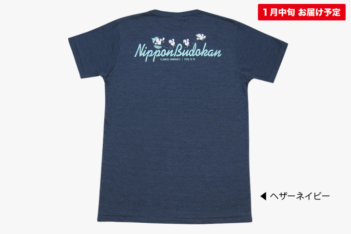 パッカーンニワトリTシャツ