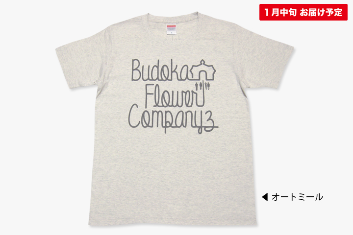 シルエットTシャツ